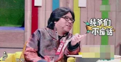 高晓松爆料扑树周迅视频,揭秘娱乐圈不为人知的瞬间 第1张 高晓松爆料扑树周迅视频,揭秘娱乐圈不为人知的瞬间 第1张