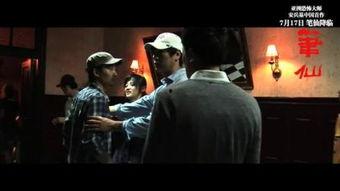 笔仙1在线观看,神秘召唤，揭开灵异之谜  第1张