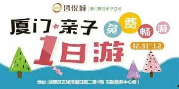 搜狐网 新闻爆料,揭秘重大新闻事件背后真相  第2张