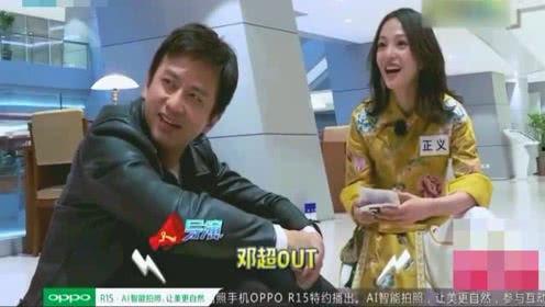 东北娱乐圈爆料视频,揭秘幕后故事与明星幕后生活  第2张