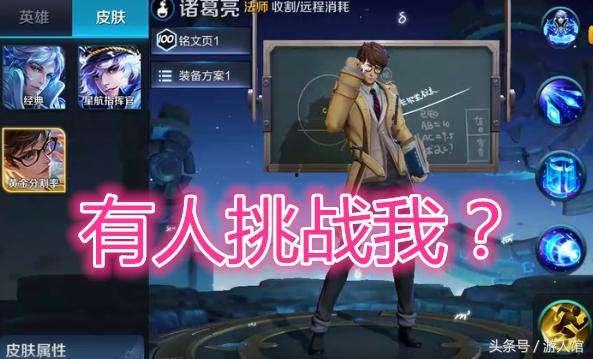 叶风最新爆料,揭秘娱乐圈不为人知的秘密  第3张