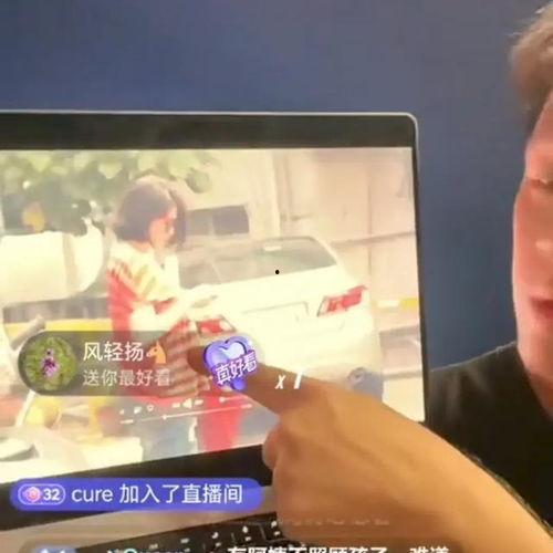 葛斯齐最新爆料视频完整,惊人内幕曝光，真相令人震惊！  第3张