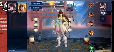 王者荣耀直播皮肤最新爆料,最新皮肤爆料，神秘新皮肤即将登场！  第2张