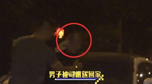 神秘最新爆料视频,神秘事件背后惊人真相曝光！  第3张