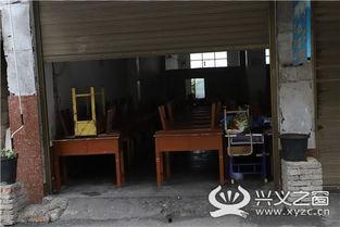 兴义爆料教师视频,揭秘教育现场背后的真实故事