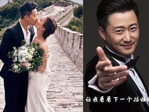 官宣夫妇爆料视频,揭秘幕后真相与情感纠葛 第3张 官宣夫妇爆料视频,揭秘幕后真相与情感纠葛 第3张