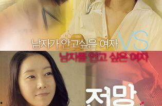 美景之屋5电影在线观看,梦幻家园的奇幻之旅在线观影指南 第1张 美景之屋5电影在线观看,梦幻家园的奇幻之旅在线观影指南 第1张