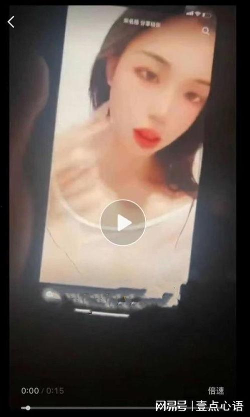 雷哥爆料女生视频大全集,女生视频大全集深度揭秘  第2张